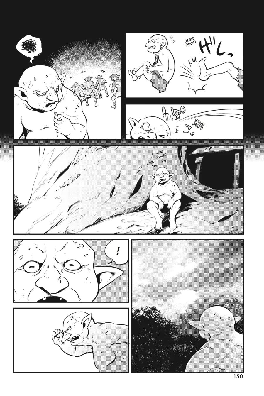 Read Goblin Slayer EN Manga Online