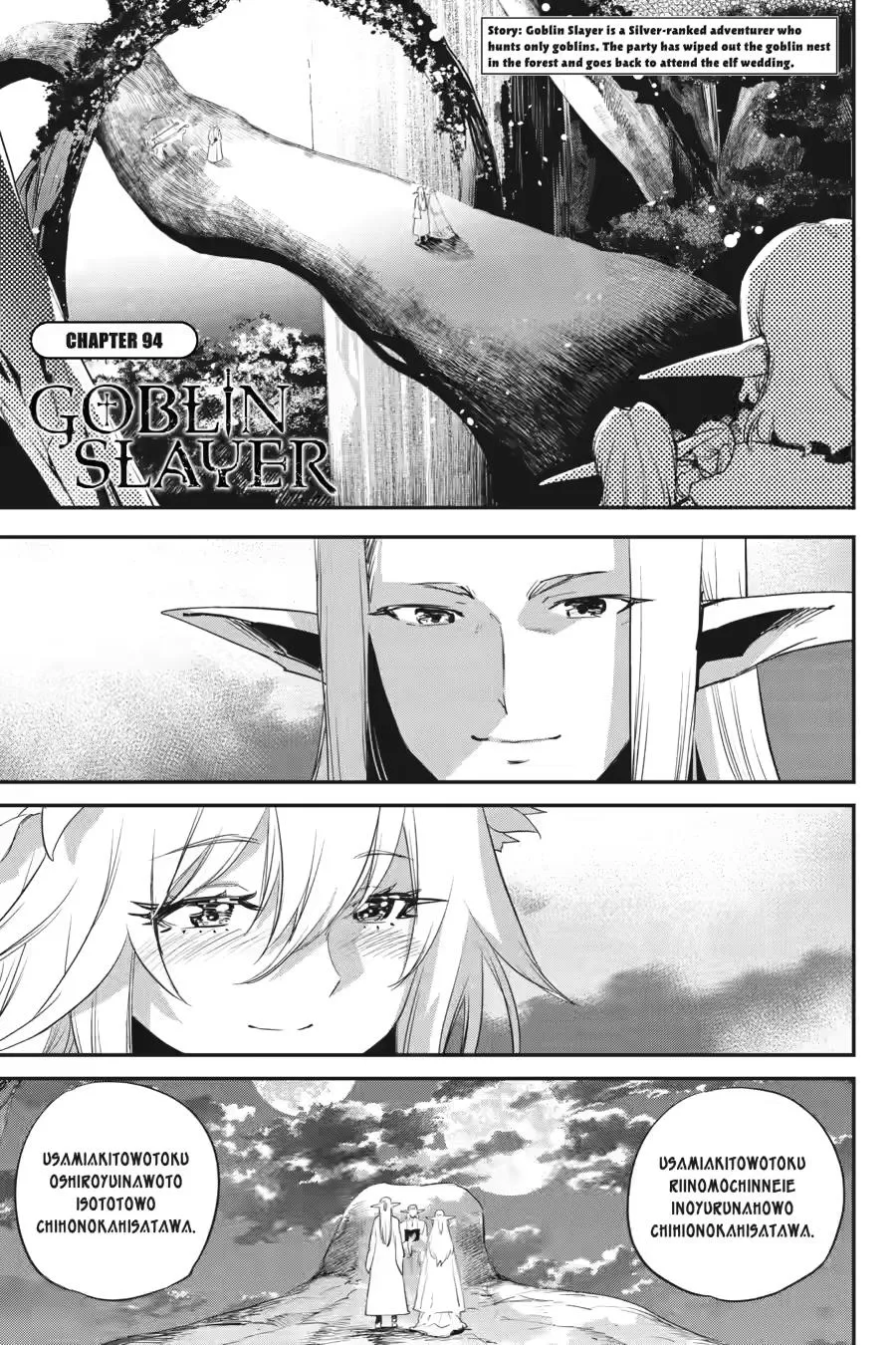 Read Goblin Slayer EN Manga Online