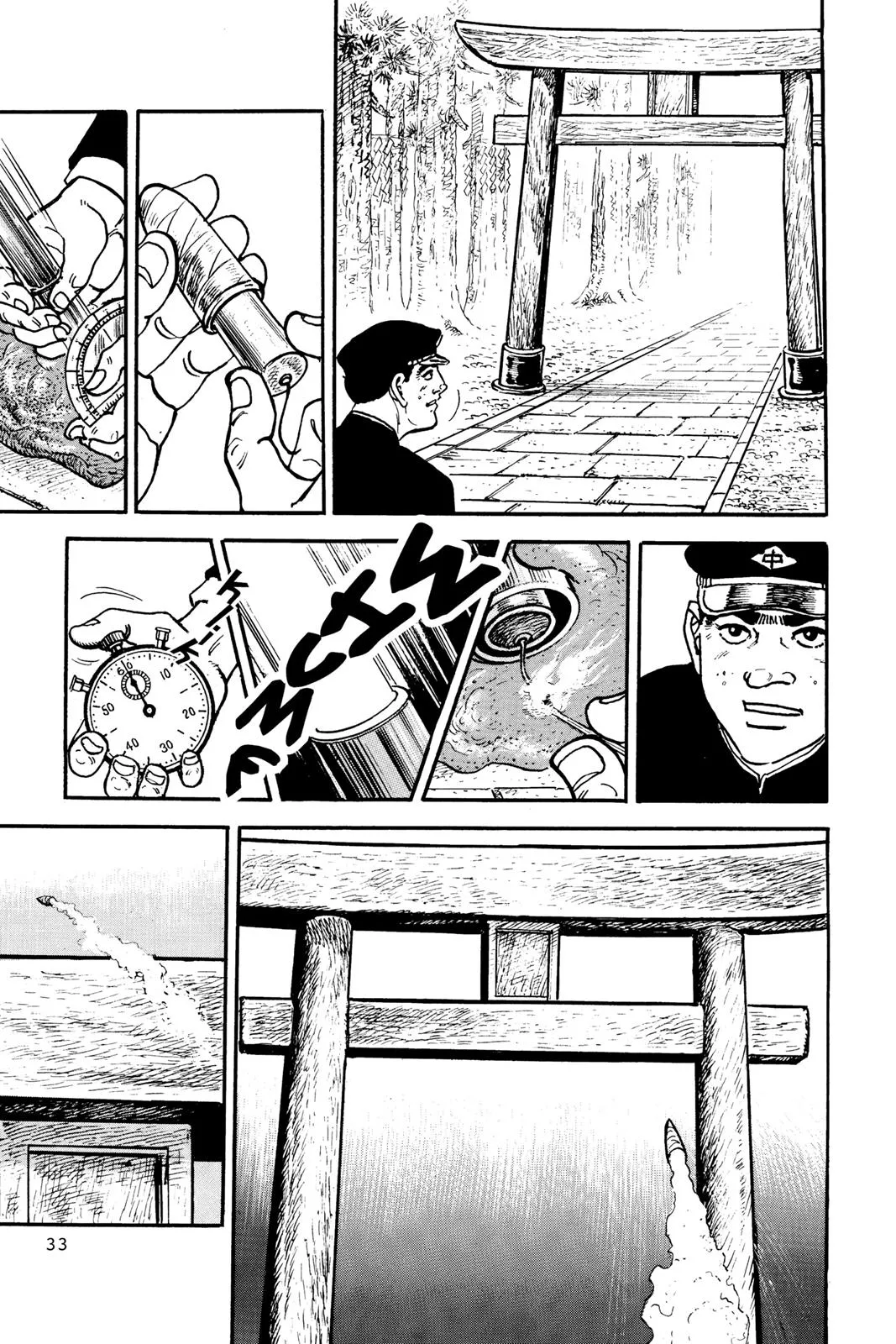 Read Golgo 13 EN Manga Online