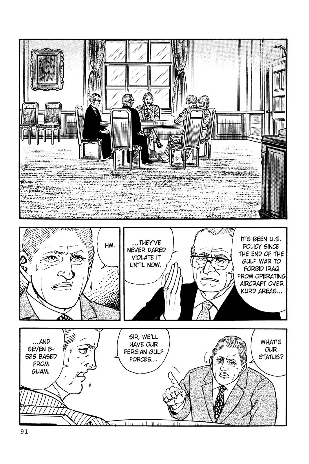 Read Golgo 13 EN Manga Online