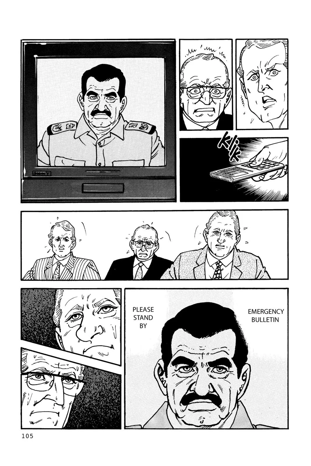 Read Golgo 13 EN Manga Online