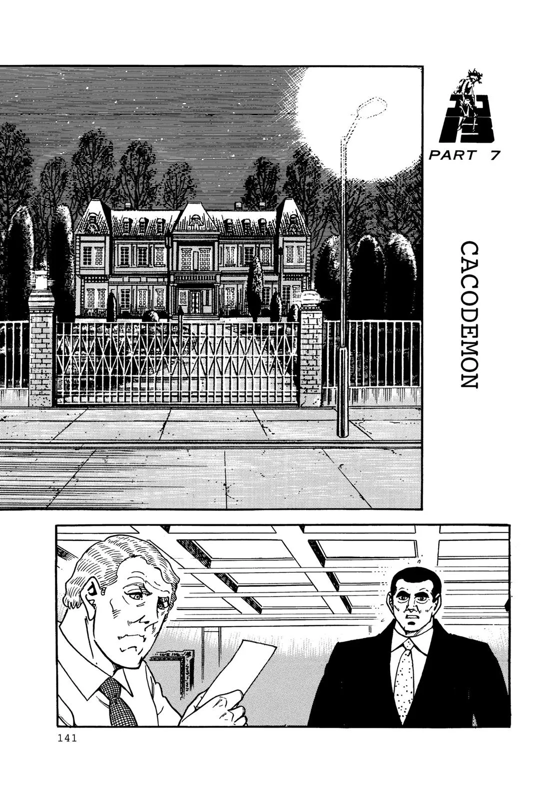Read Golgo 13 EN Manga Online