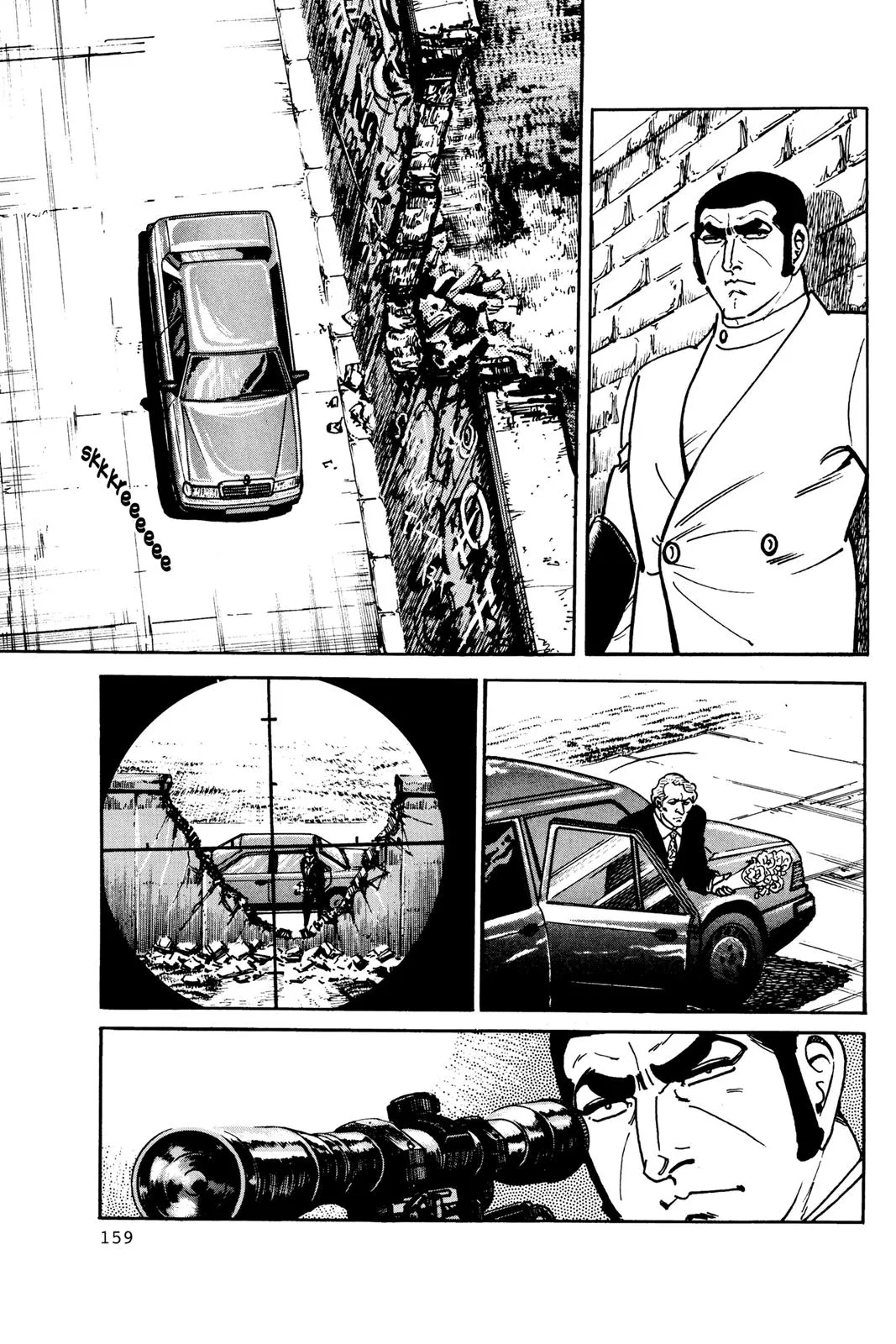Read Golgo 13 EN Manga Online