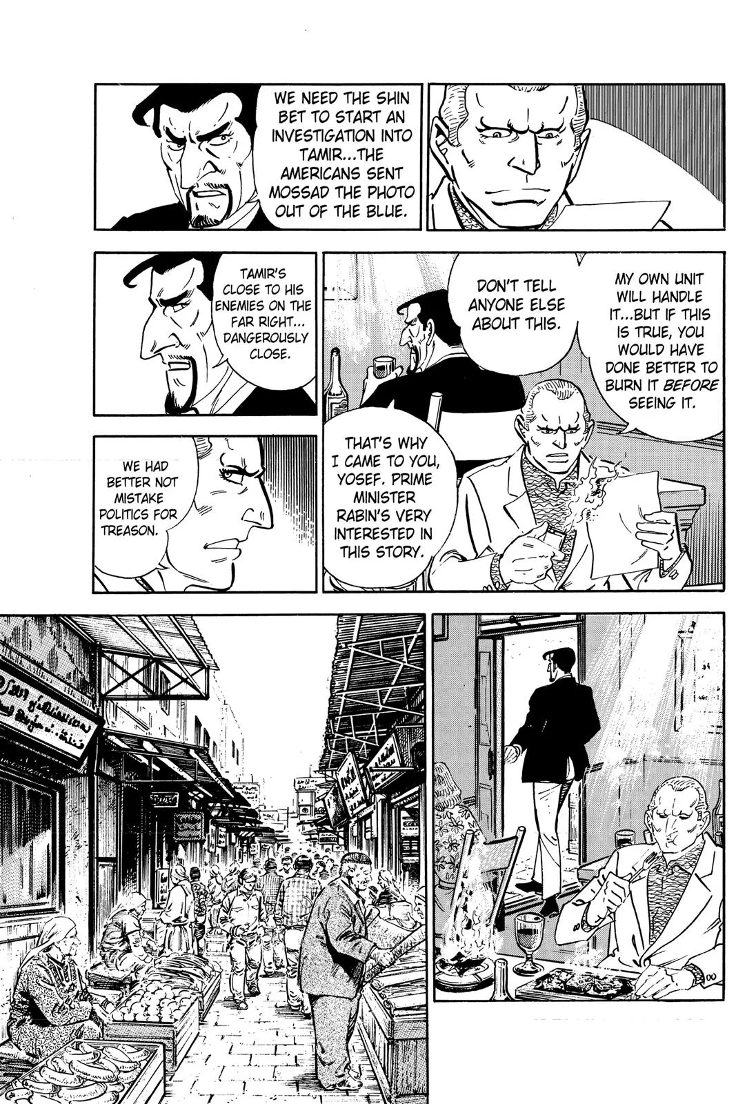 Read Golgo 13 EN Manga Online