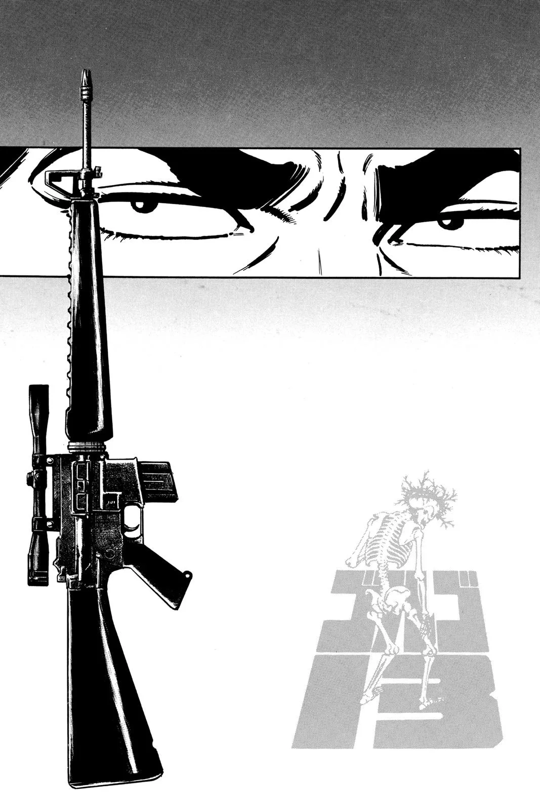 Read Golgo 13 EN Manga Online
