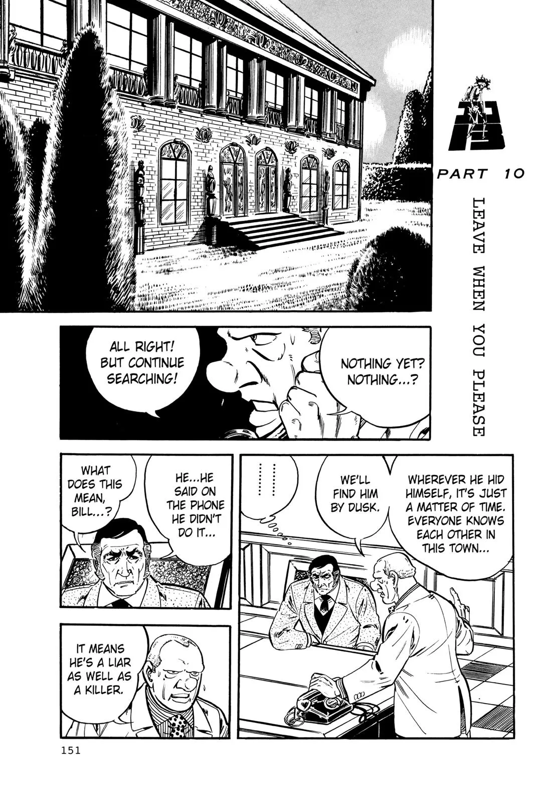 Read Golgo 13 EN Manga Online
