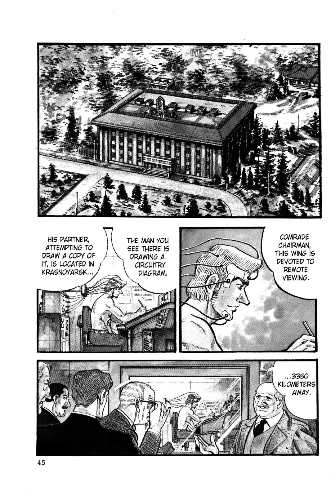 Read Golgo 13 EN Manga Online