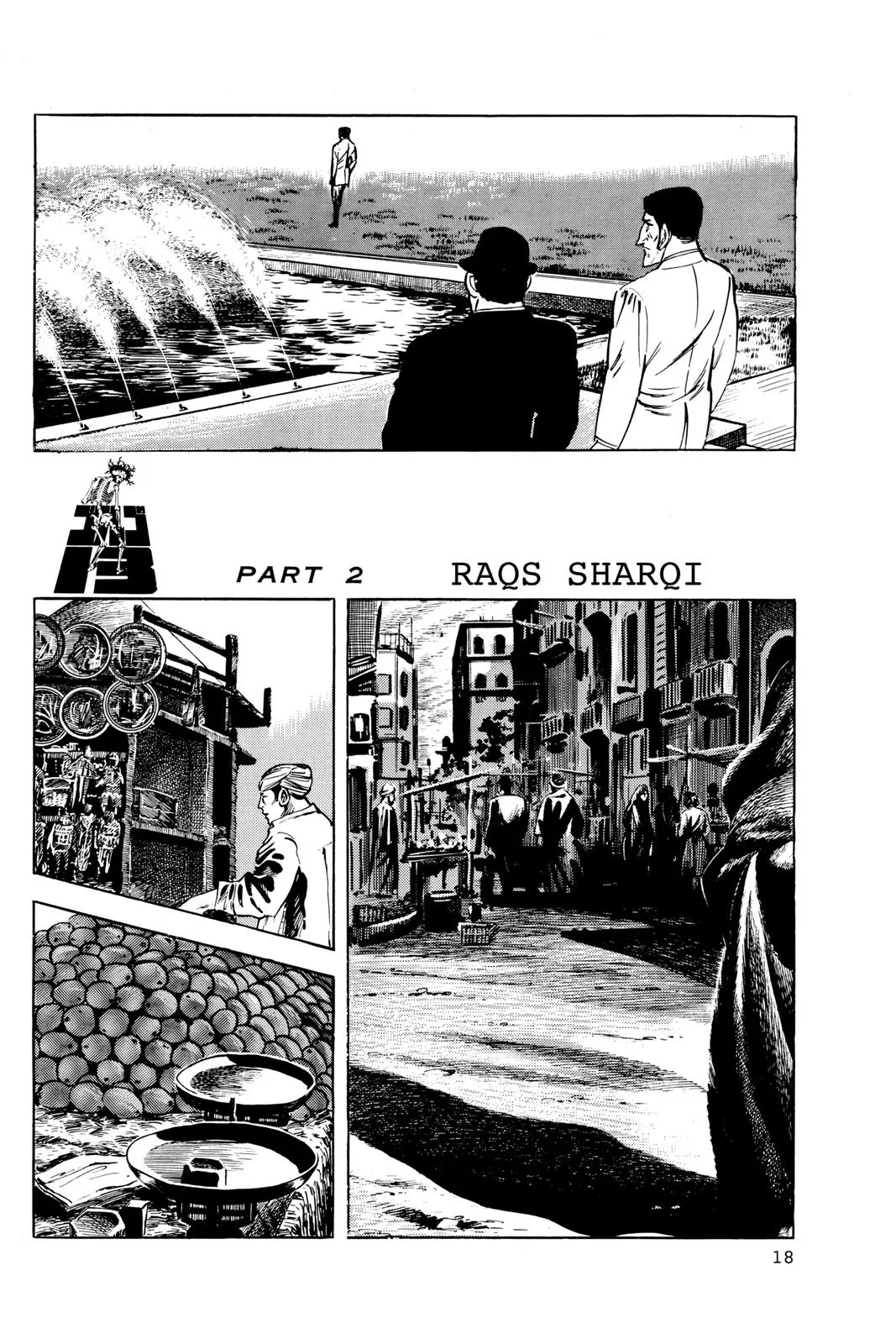 Read Golgo 13 EN Manga Online