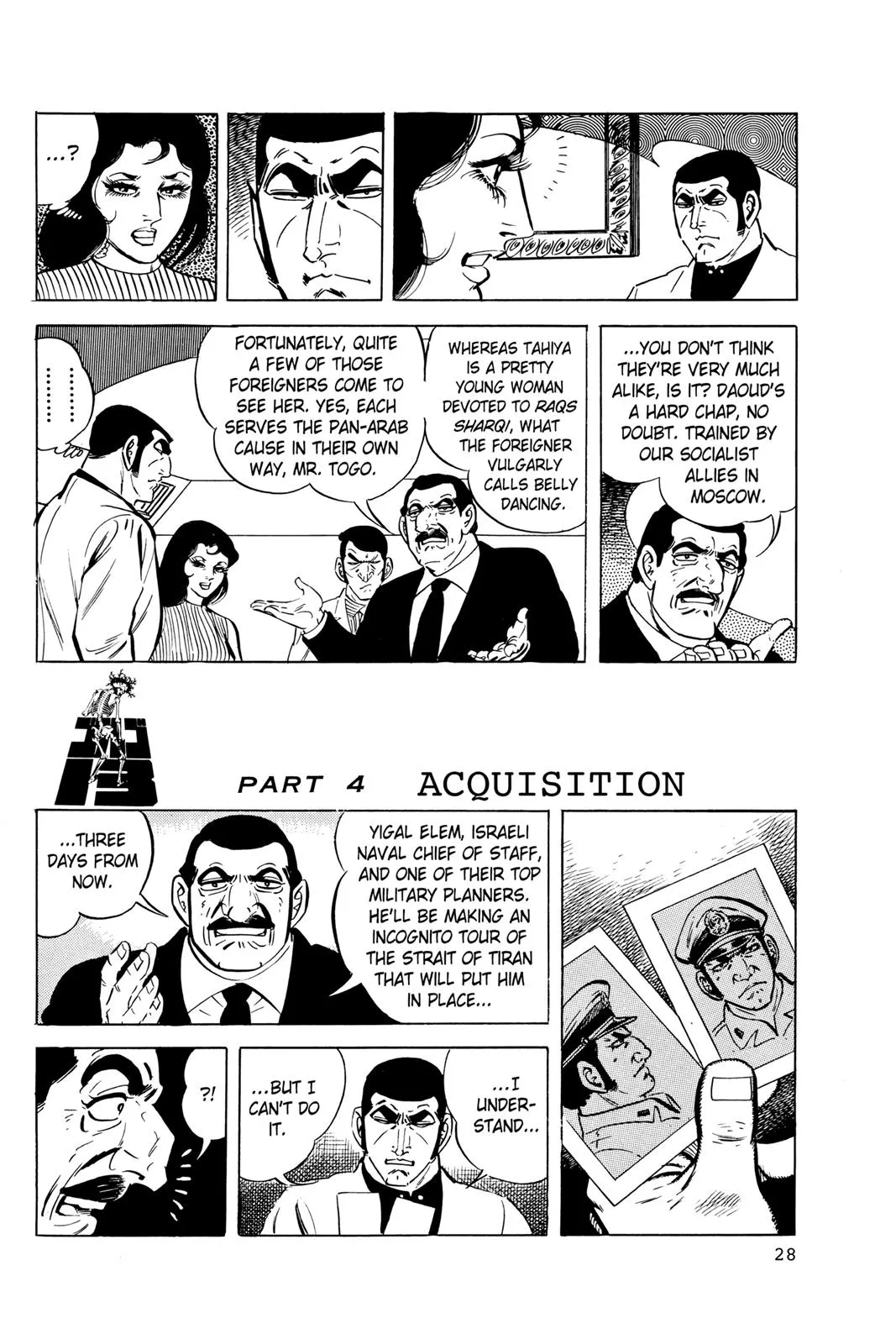 Read Golgo 13 EN Manga Online