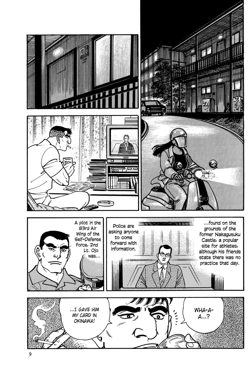Read Golgo 13 EN Manga Online