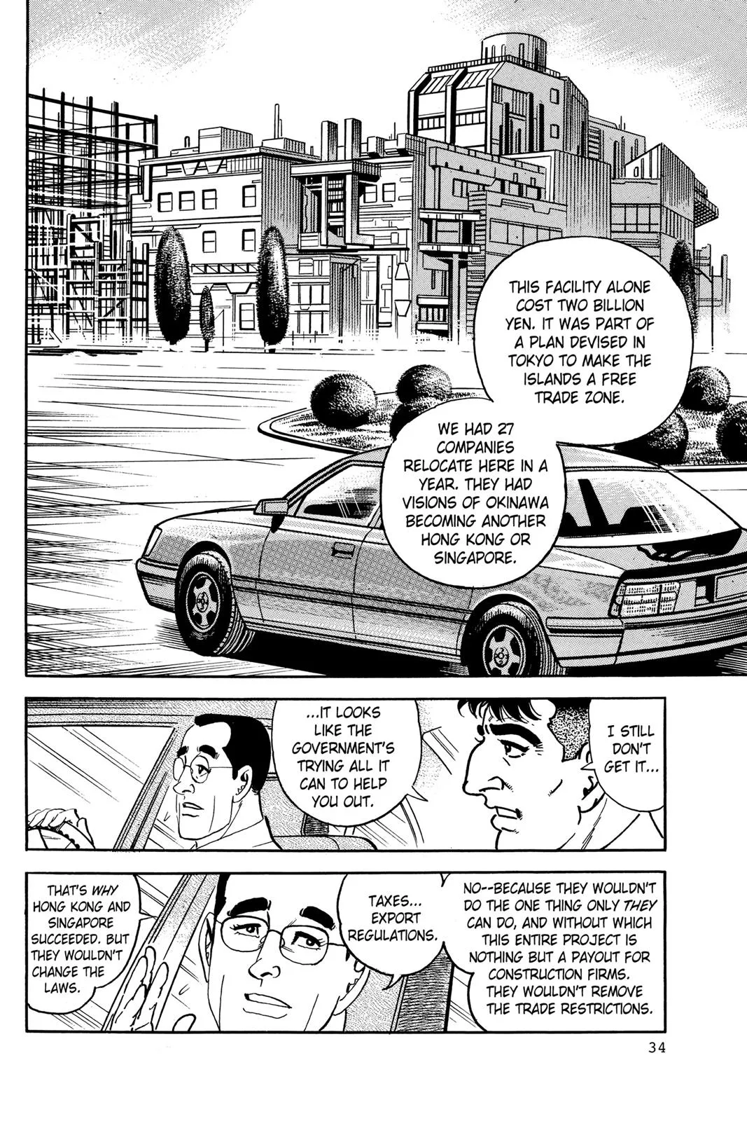 Read Golgo 13 EN Manga Online