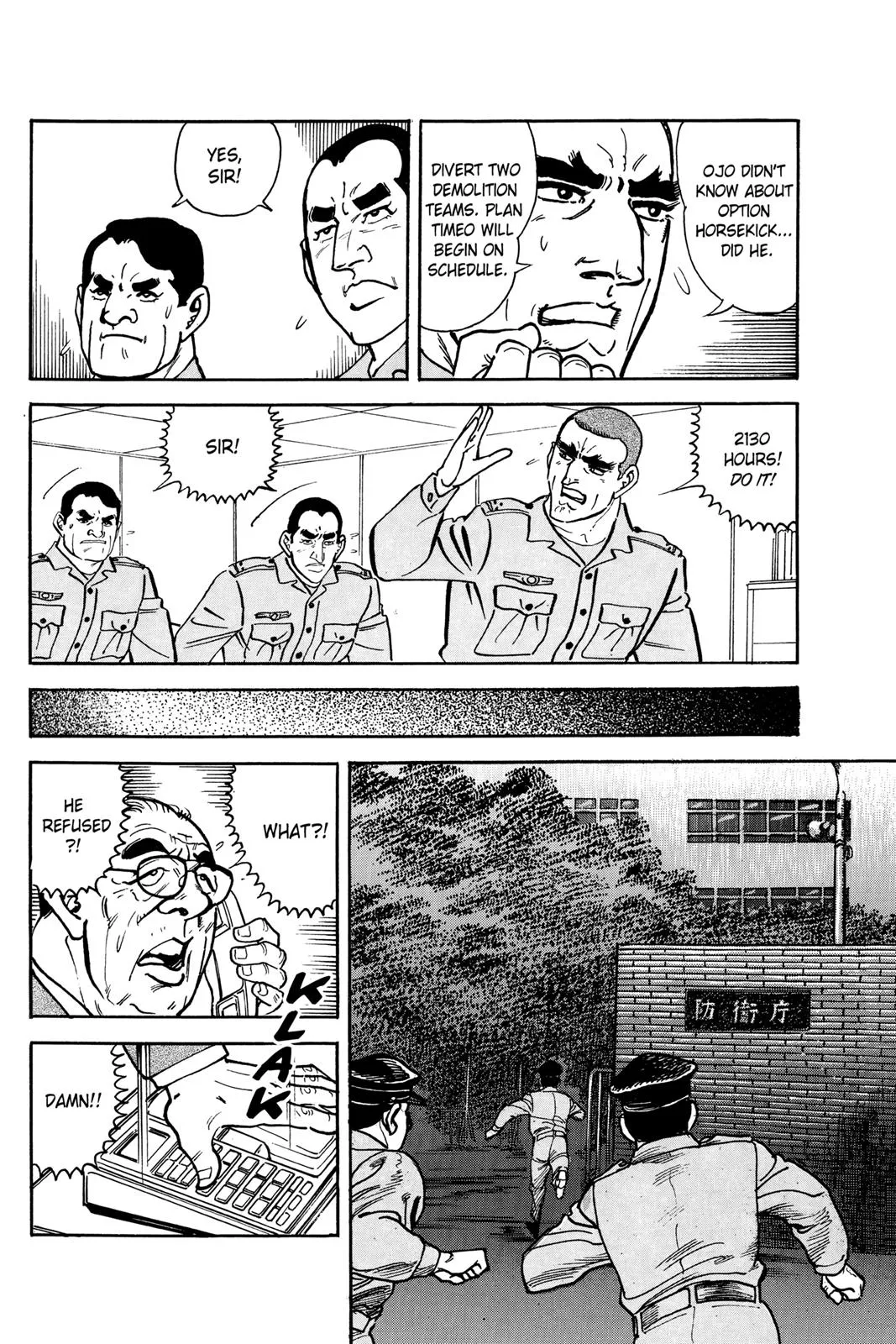 Read Golgo 13 EN Manga Online