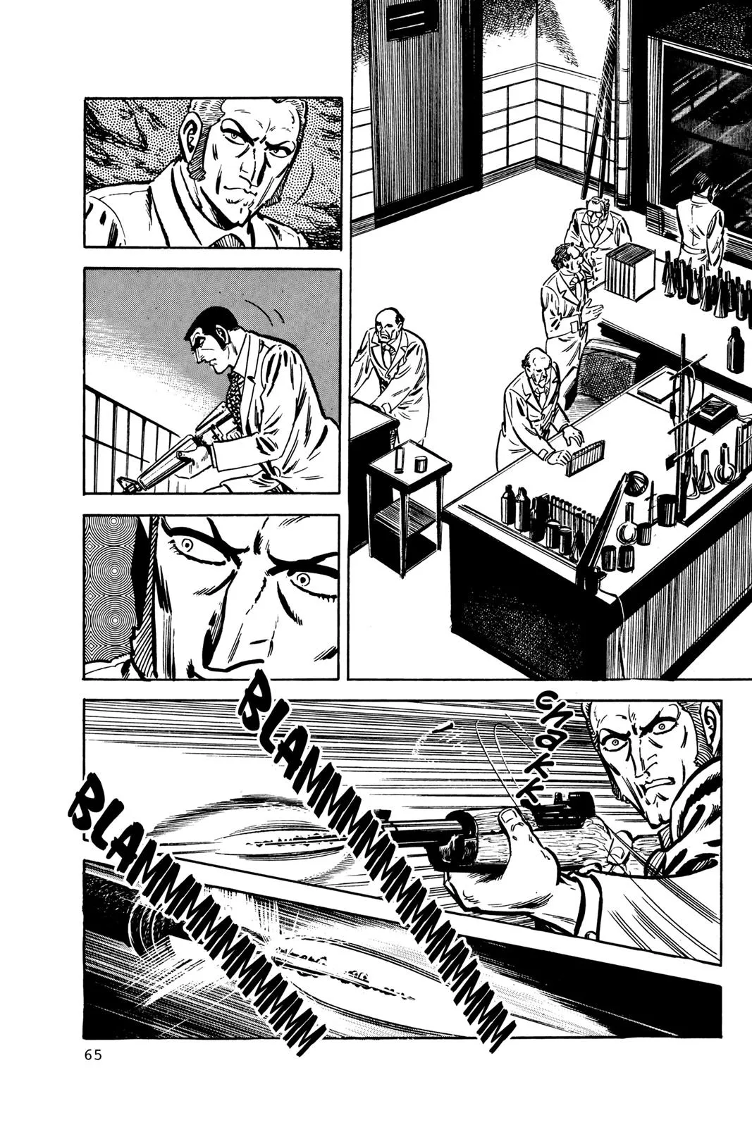 Read Golgo 13 EN Manga Online