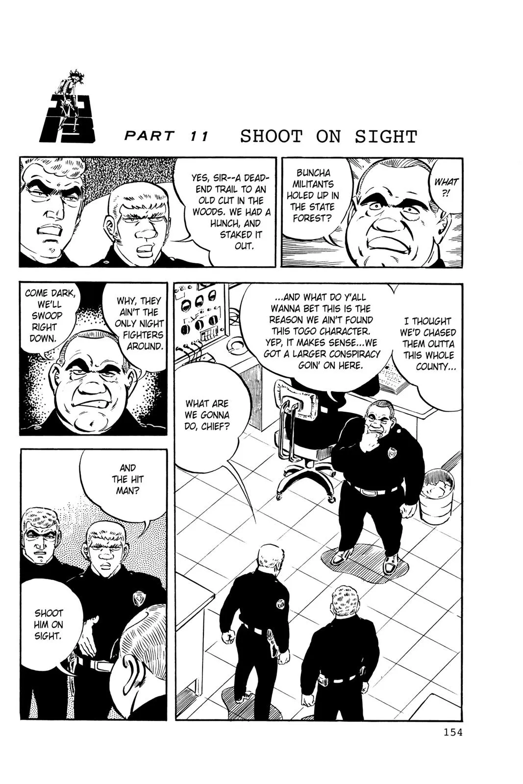 Read Golgo 13 EN Manga Online