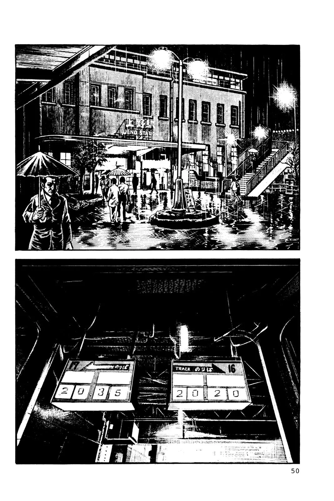 Read Golgo 13 EN Manga Online