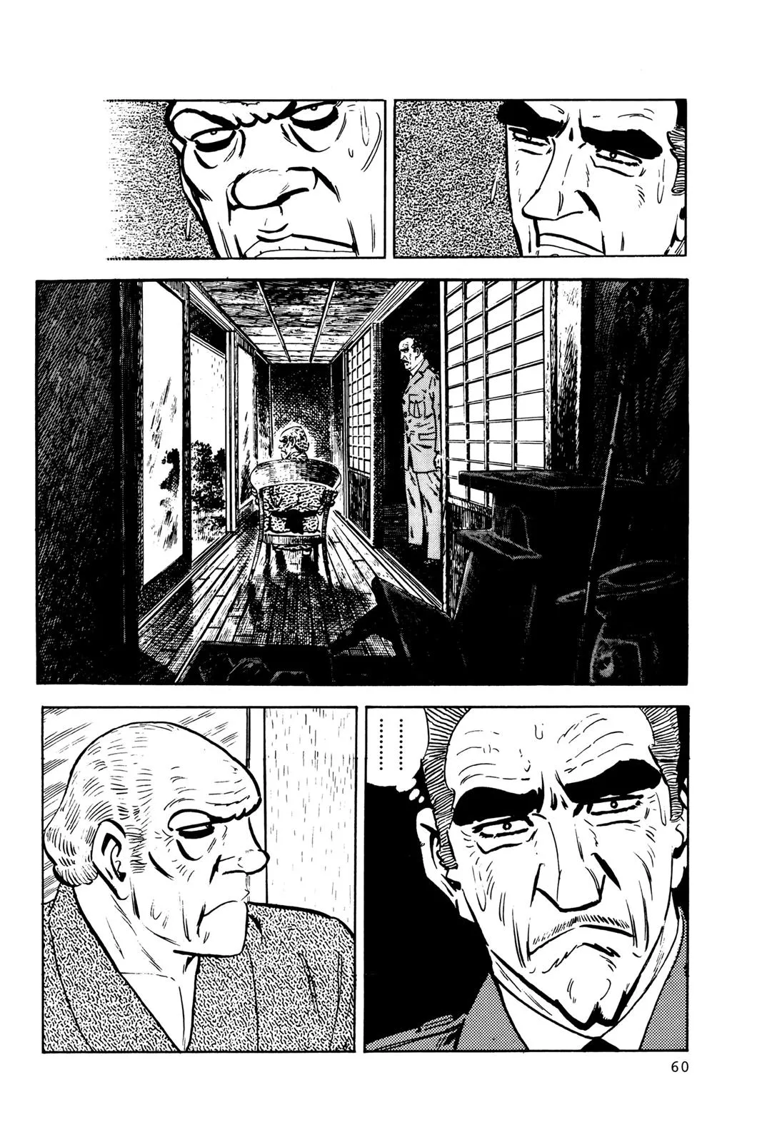 Read Golgo 13 EN Manga Online