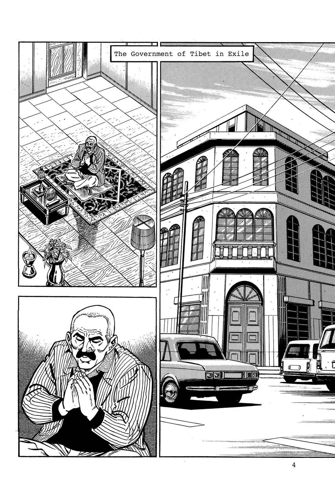 Read Golgo 13 EN Manga Online