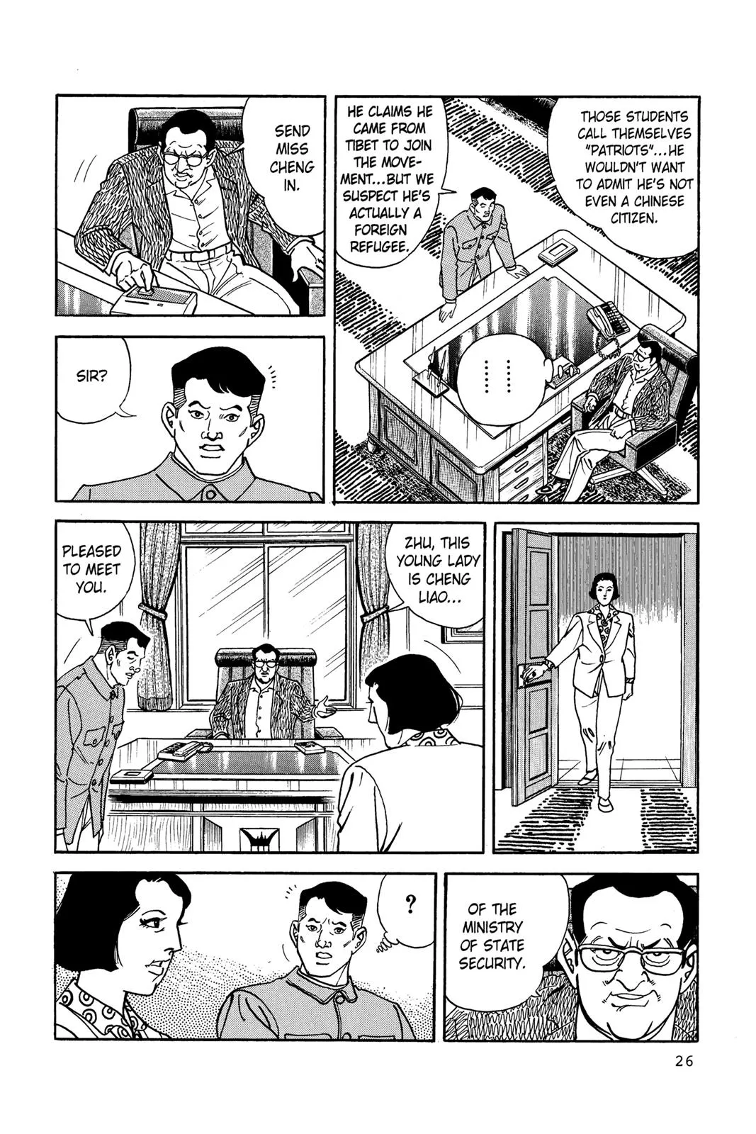 Read Golgo 13 EN Manga Online