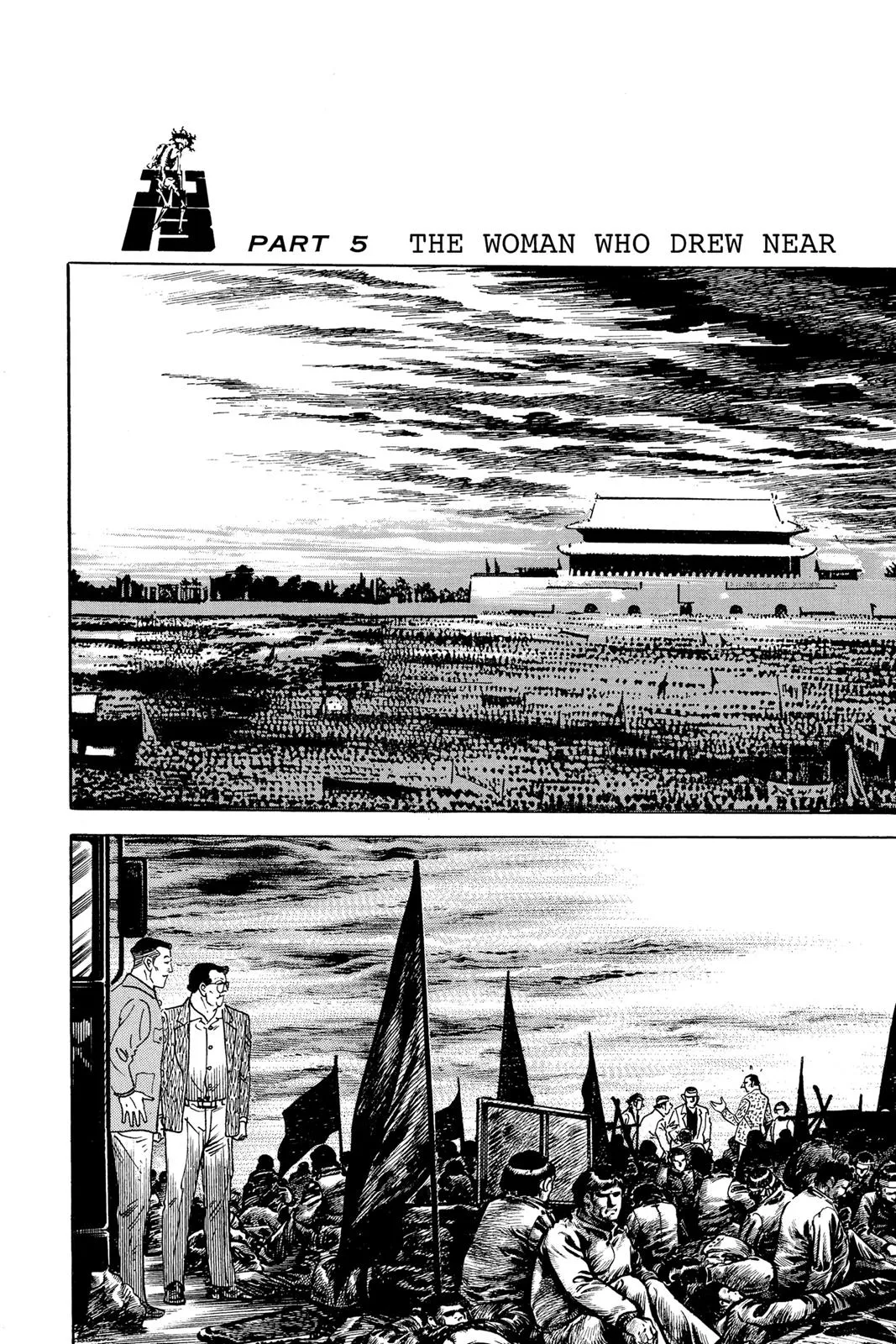 Read Golgo 13 EN Manga Online