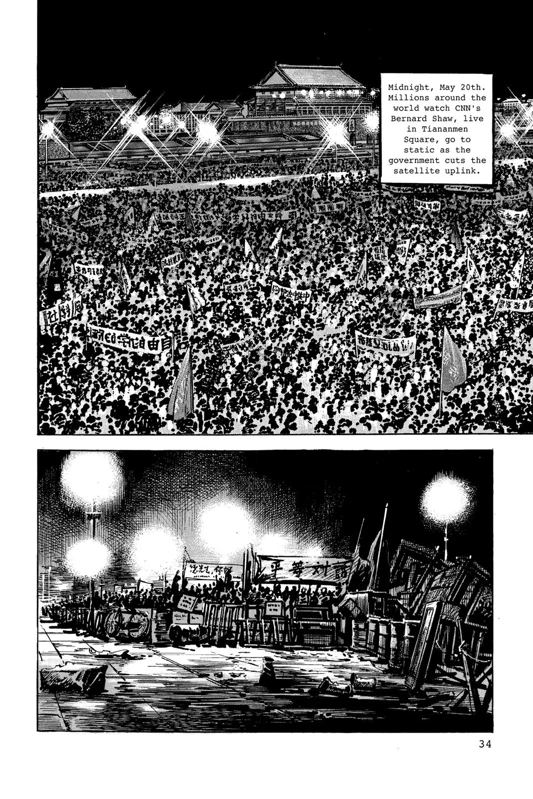 Read Golgo 13 EN Manga Online