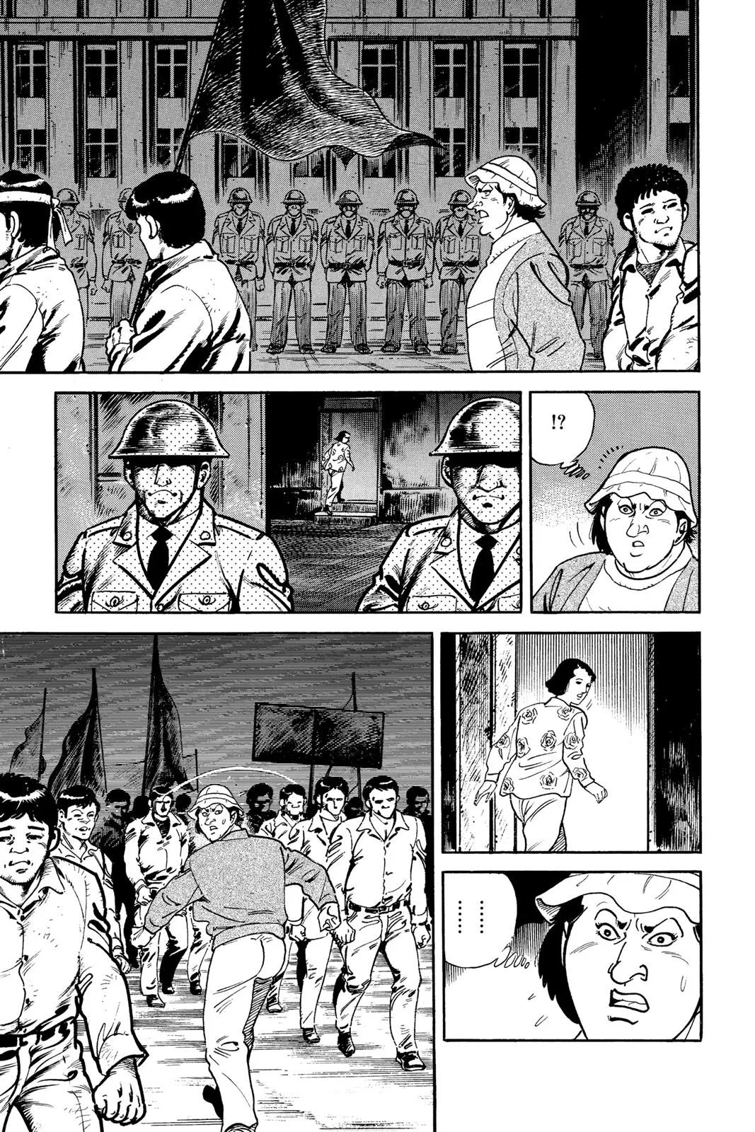 Read Golgo 13 EN Manga Online