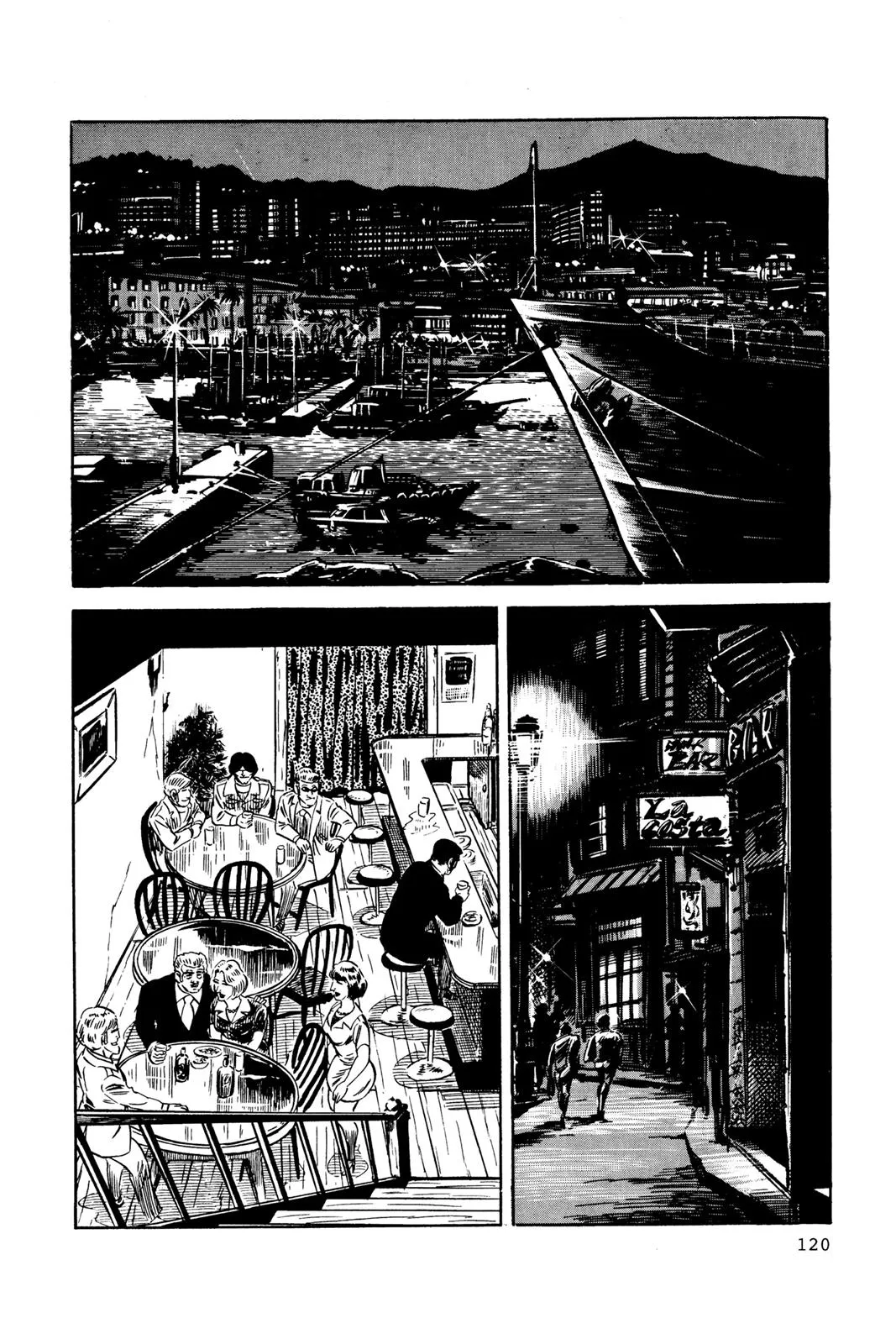 Read Golgo 13 EN Manga Online