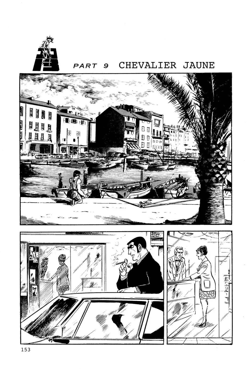 Read Golgo 13 EN Manga Online