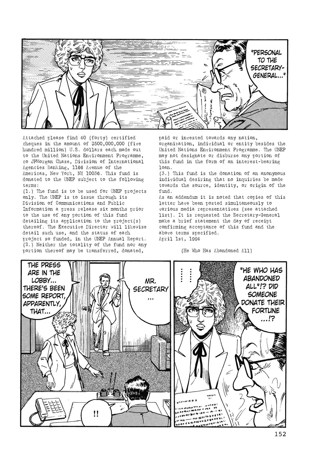 Read Golgo 13 EN Manga Online