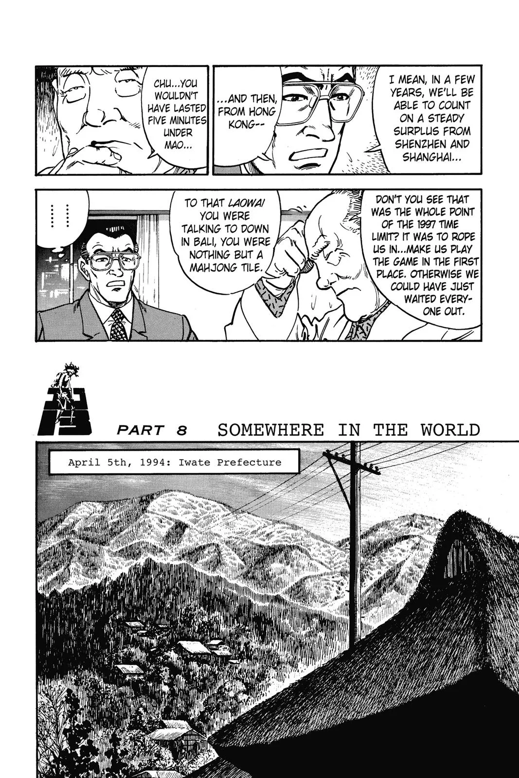 Read Golgo 13 EN Manga Online