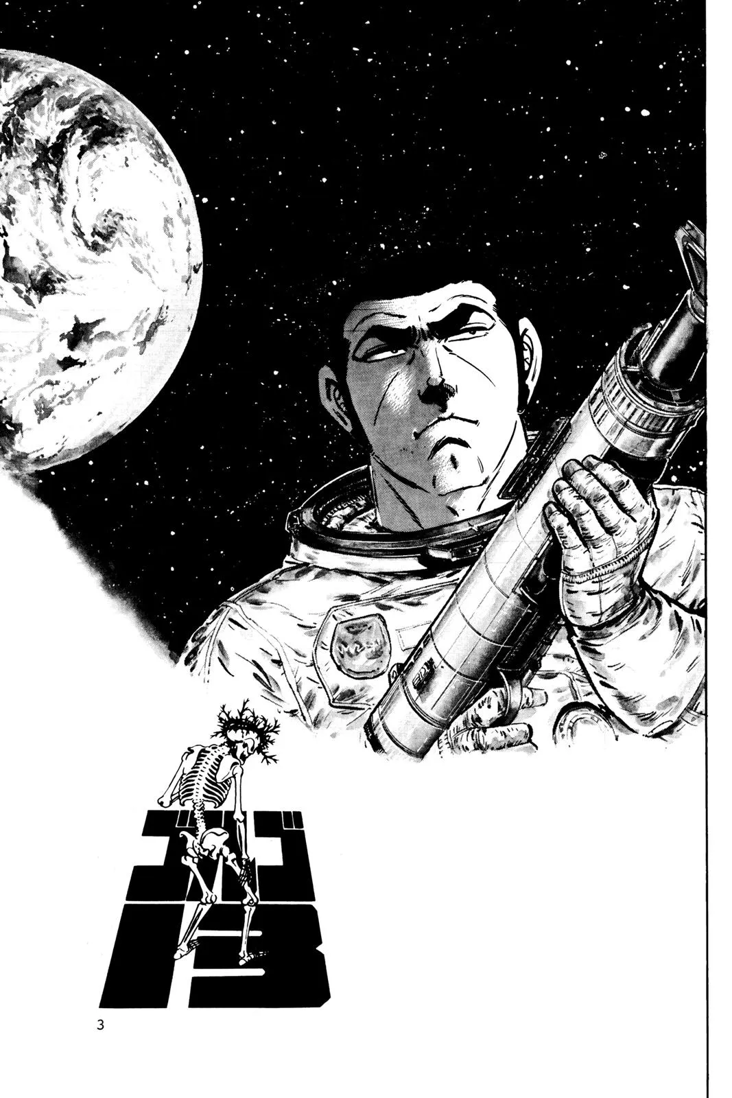 Read Golgo 13 EN Manga Online