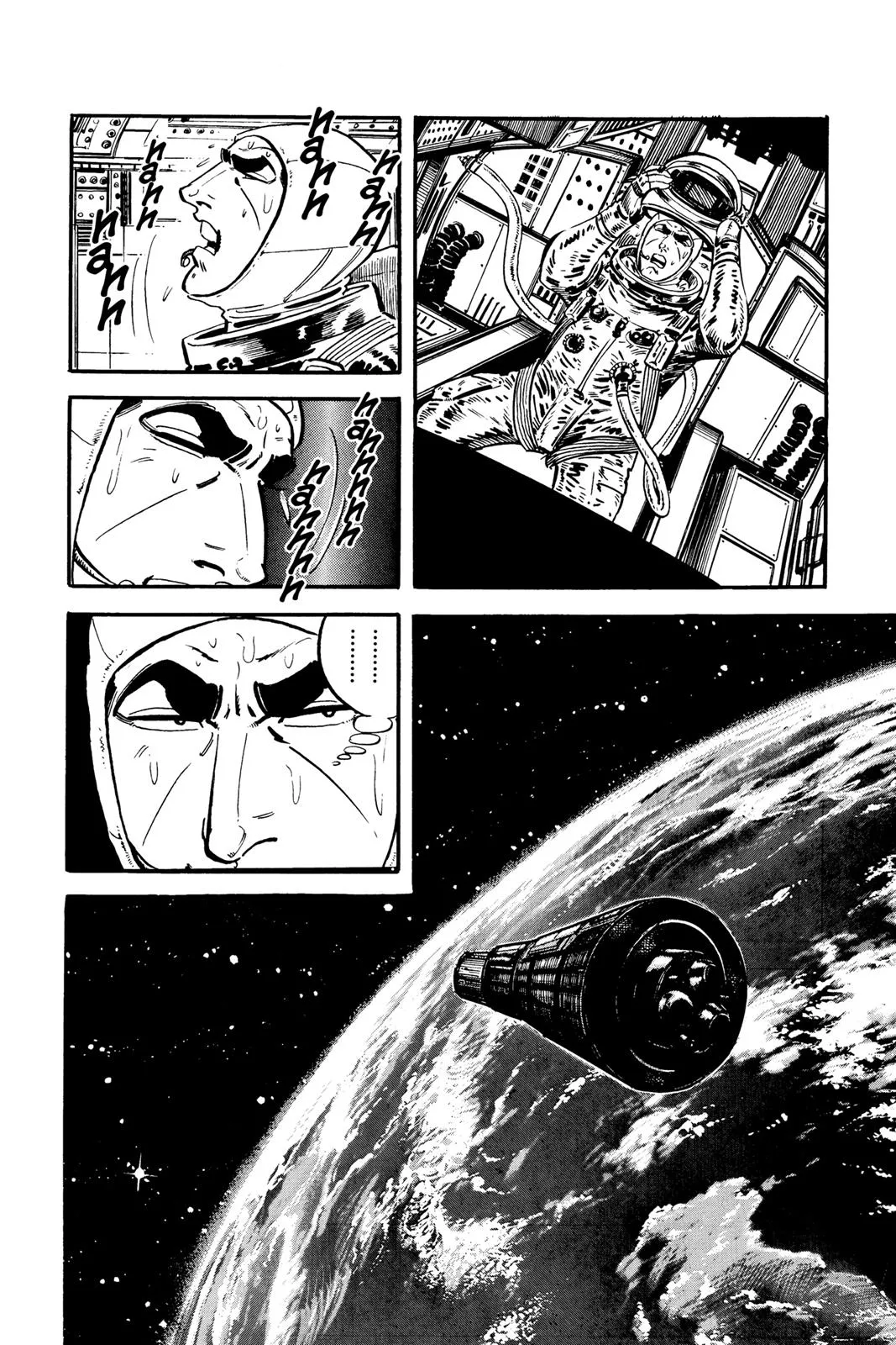 Read Golgo 13 EN Manga Online