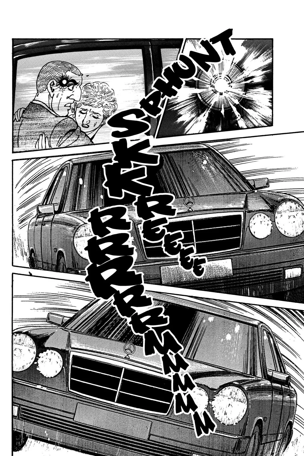 Read Golgo 13 EN Manga Online
