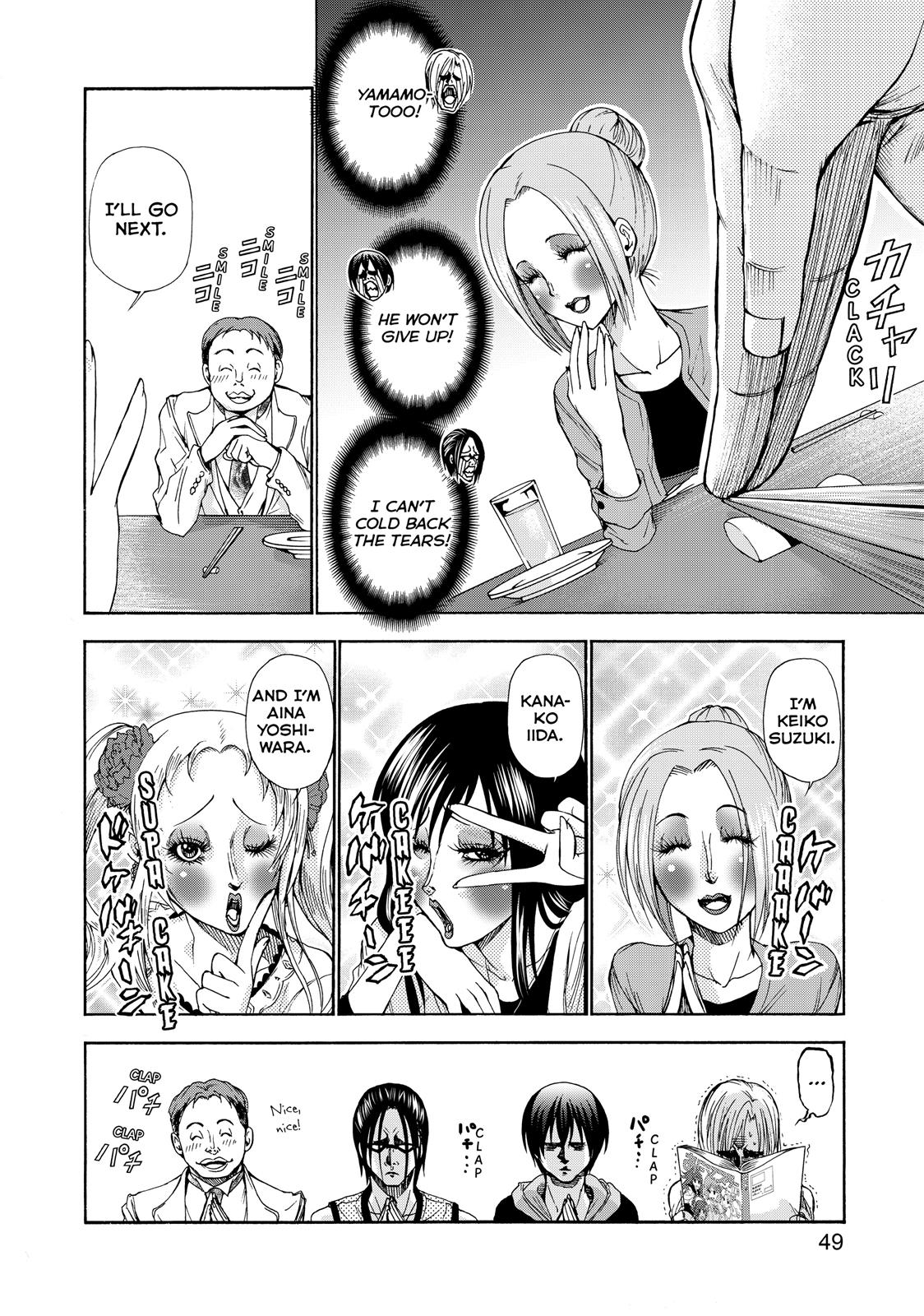 Read Grand Blue Dreaming EN Manga Online