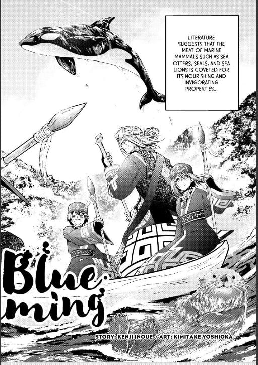 Read Grand Blue Dreaming EN Manga Online