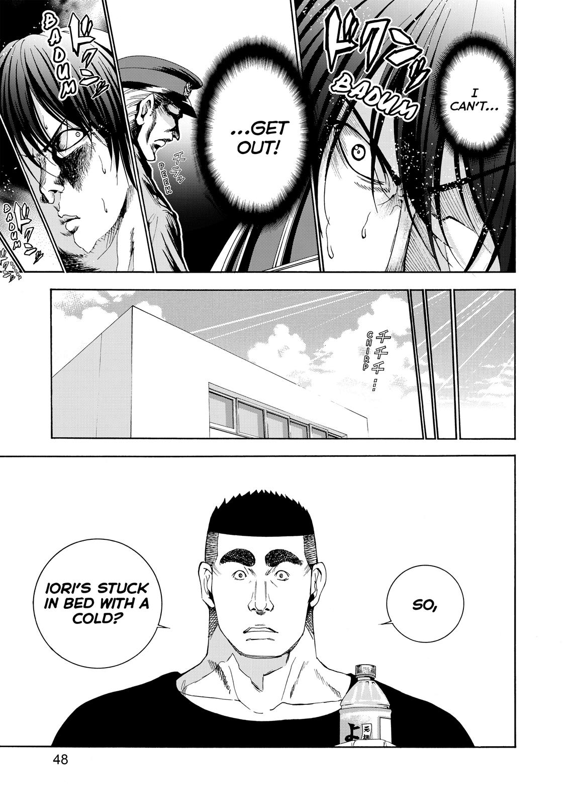 Read Grand Blue Dreaming EN Manga Online