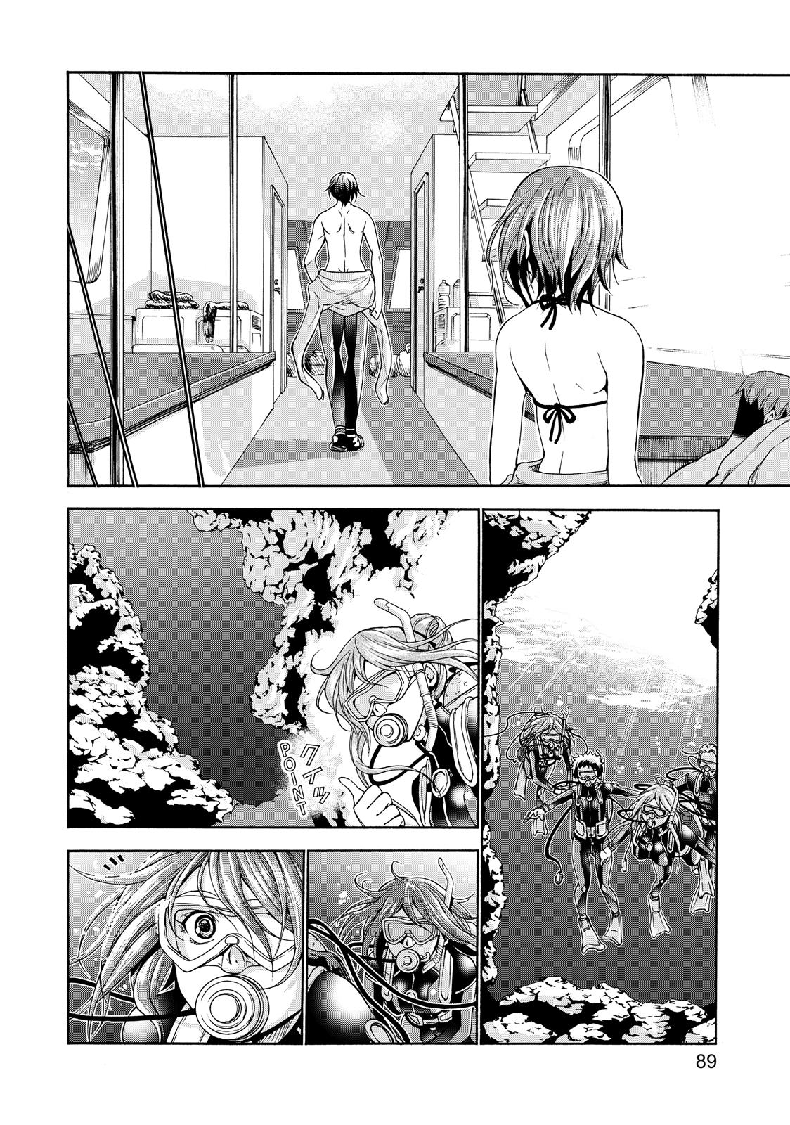 Read Grand Blue Dreaming EN Manga Online