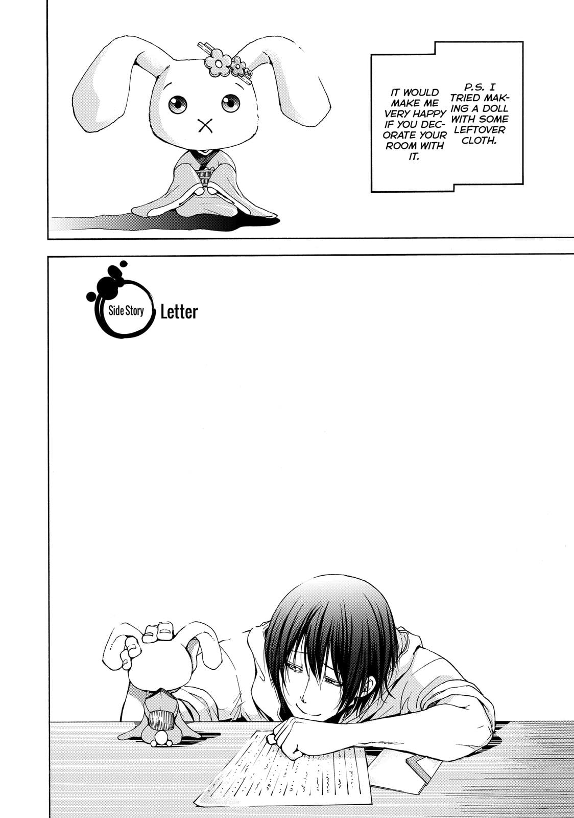 Read Grand Blue Dreaming EN Manga Online