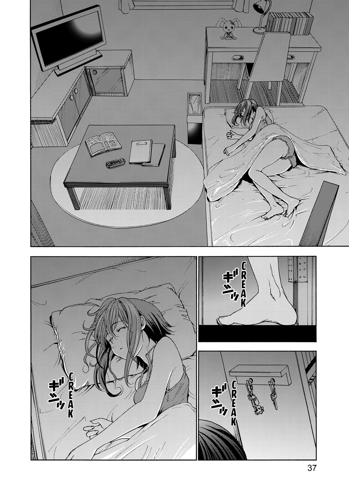 Read Grand Blue Dreaming EN Manga Online