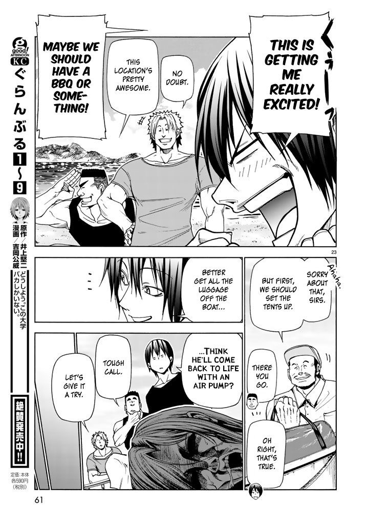 Read Grand Blue Dreaming EN Manga Online
