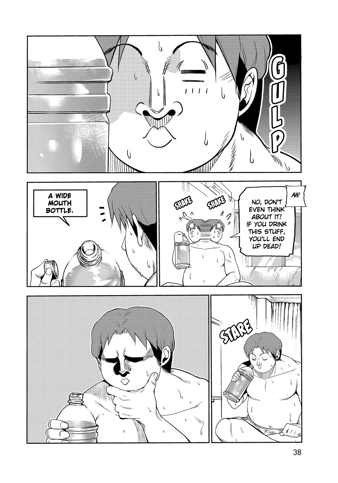 Read Grand Blue Dreaming EN Manga Online
