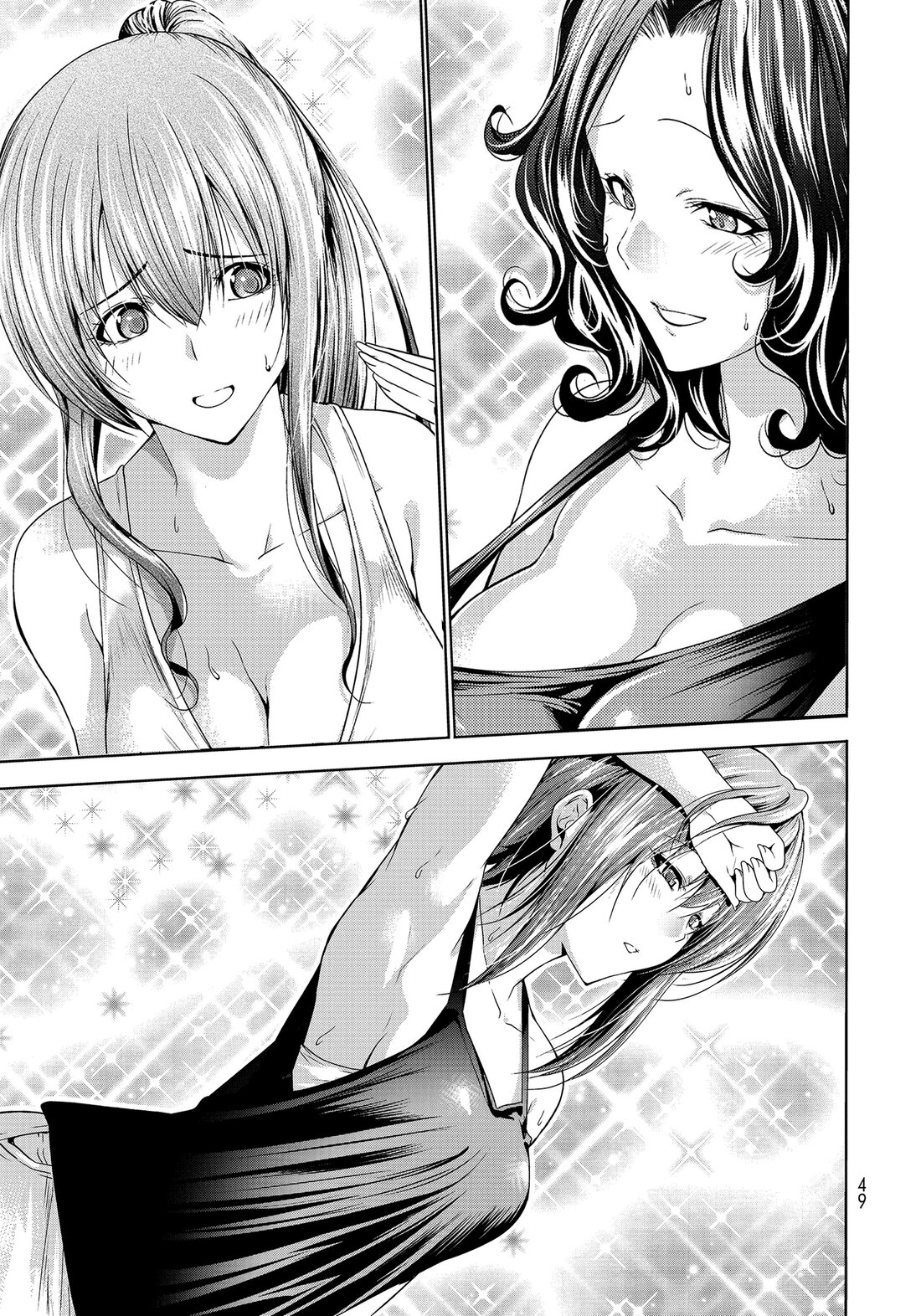 Read Grand Blue Dreaming EN Manga Online