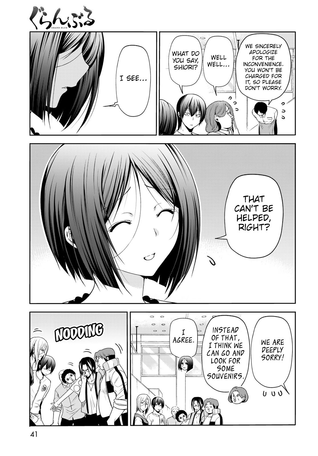 Read Grand Blue Dreaming EN Manga Online