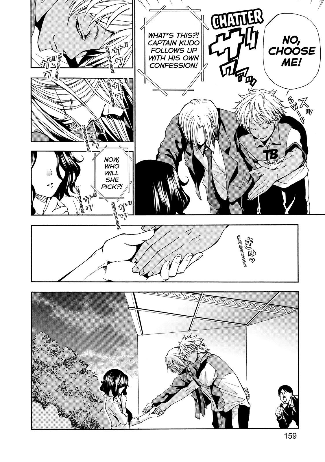 Read Grand Blue Dreaming EN Manga Online