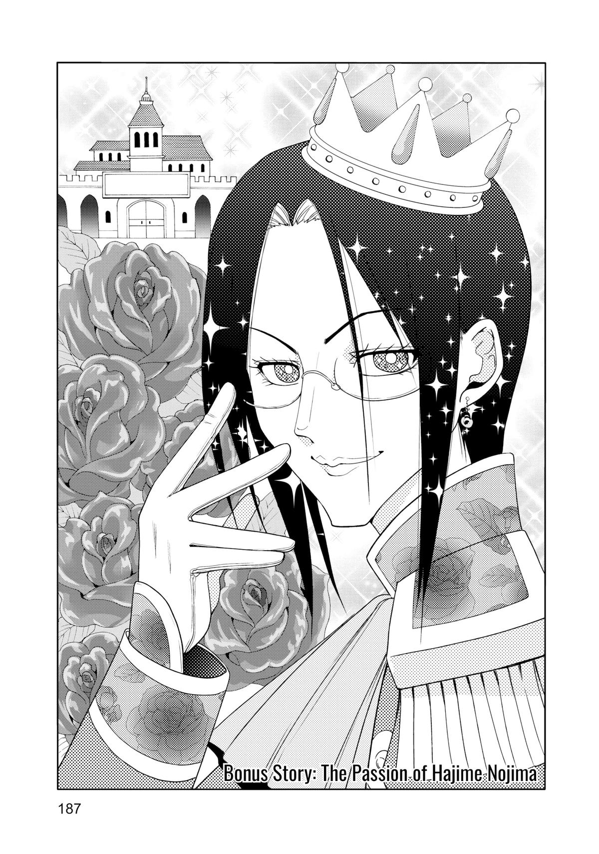 Read Grand Blue Dreaming EN Manga Online