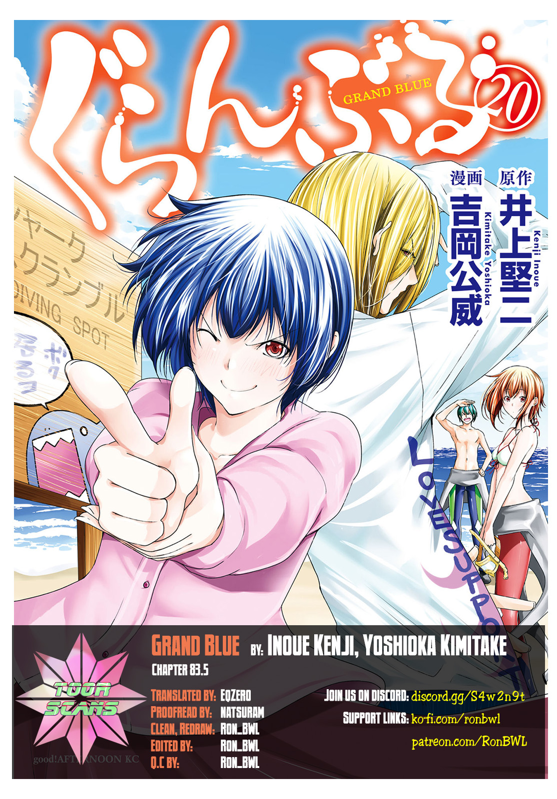 Read Grand Blue Dreaming EN Manga Online