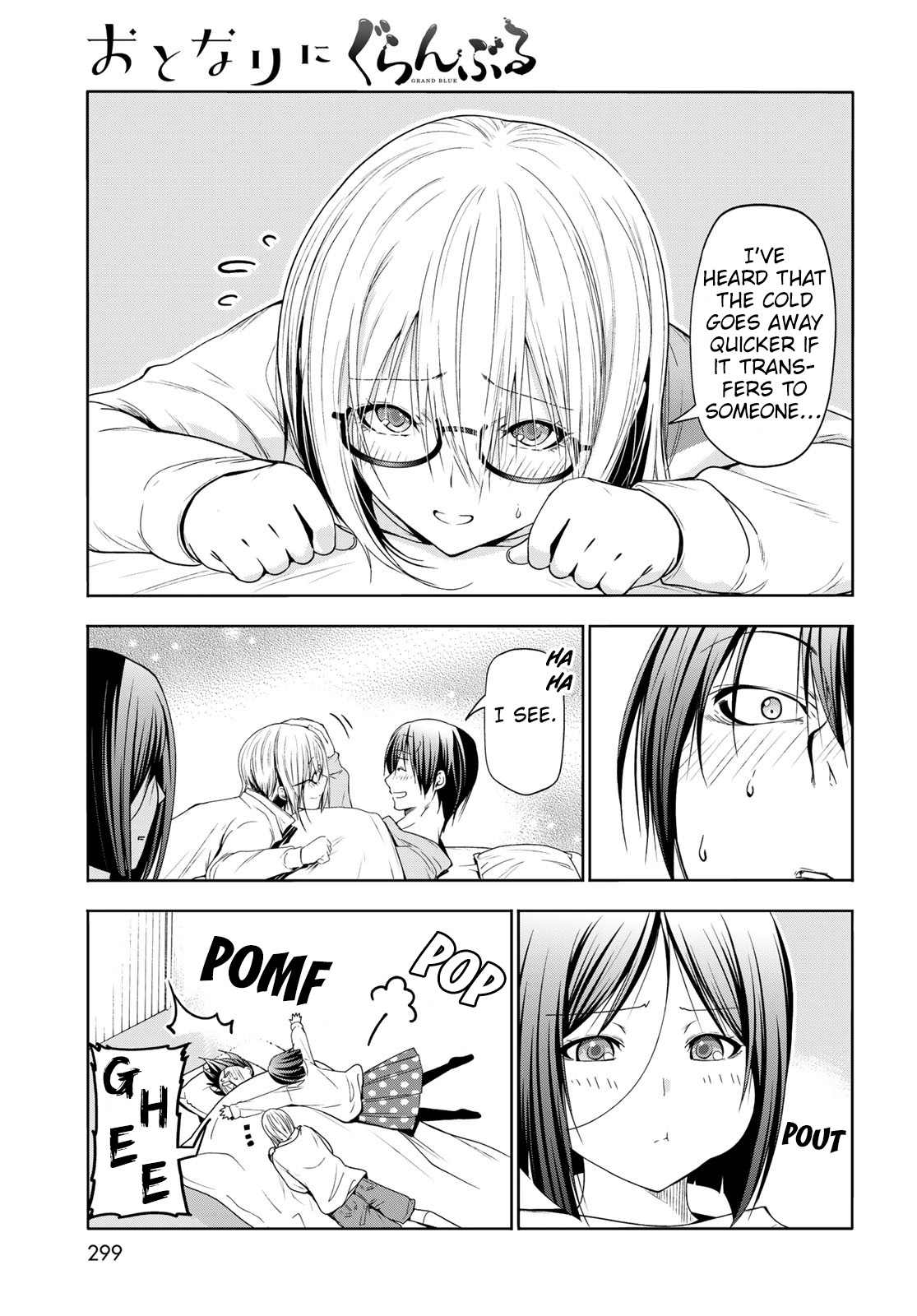 Read Grand Blue Dreaming EN Manga Online