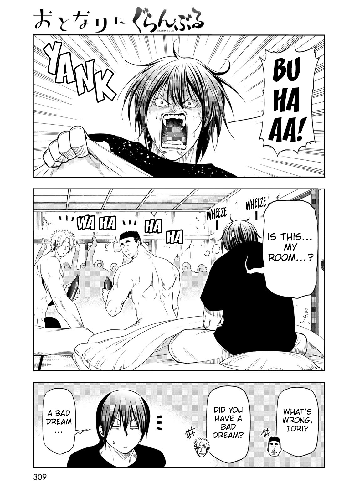 Read Grand Blue Dreaming EN Manga Online