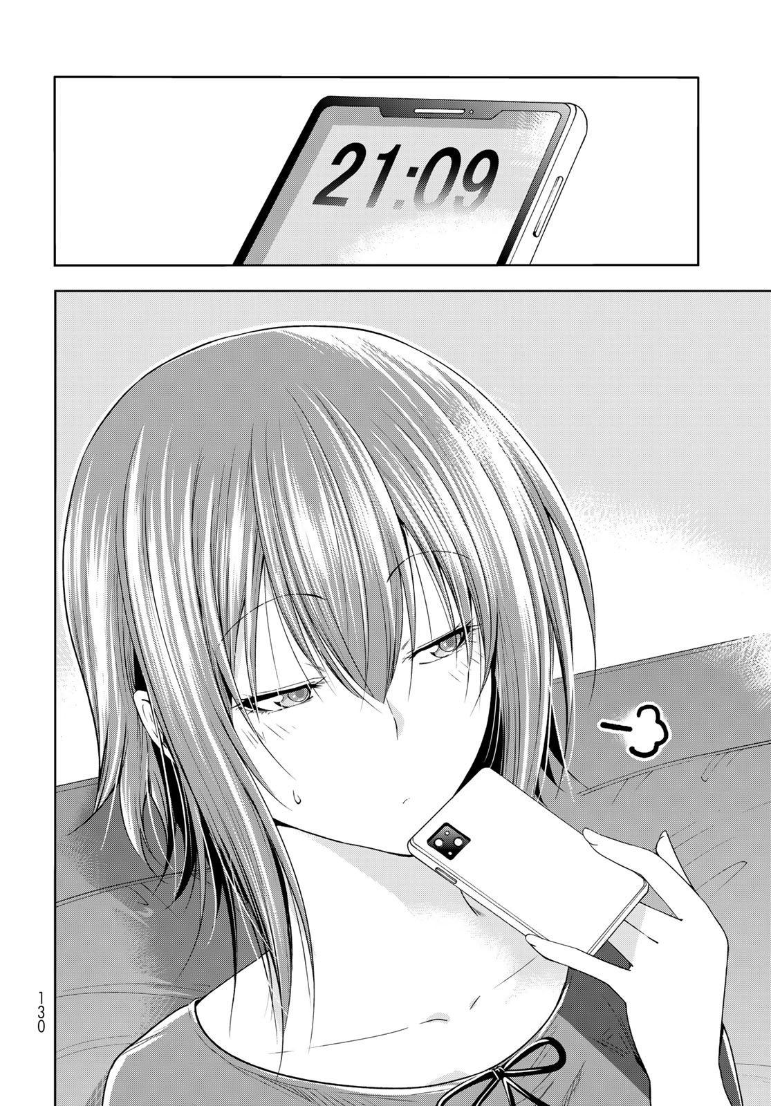 Read Grand Blue Dreaming EN Manga Online