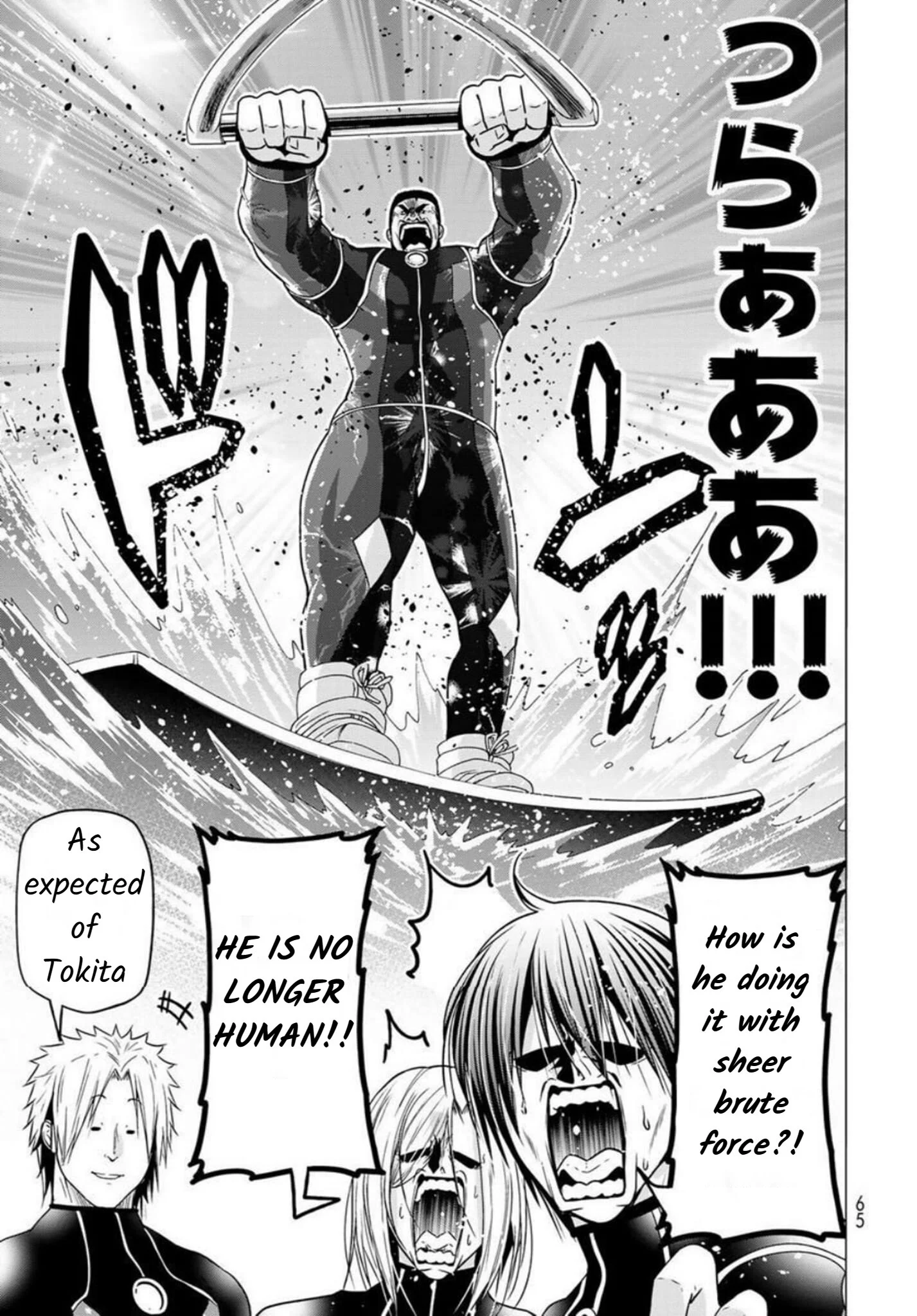 Read Grand Blue Dreaming EN Manga Online