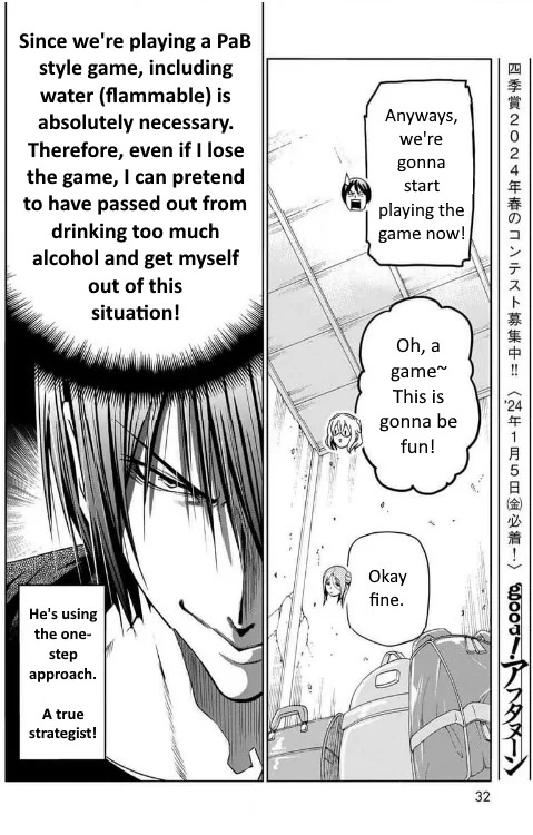 Read Grand Blue Dreaming EN Manga Online